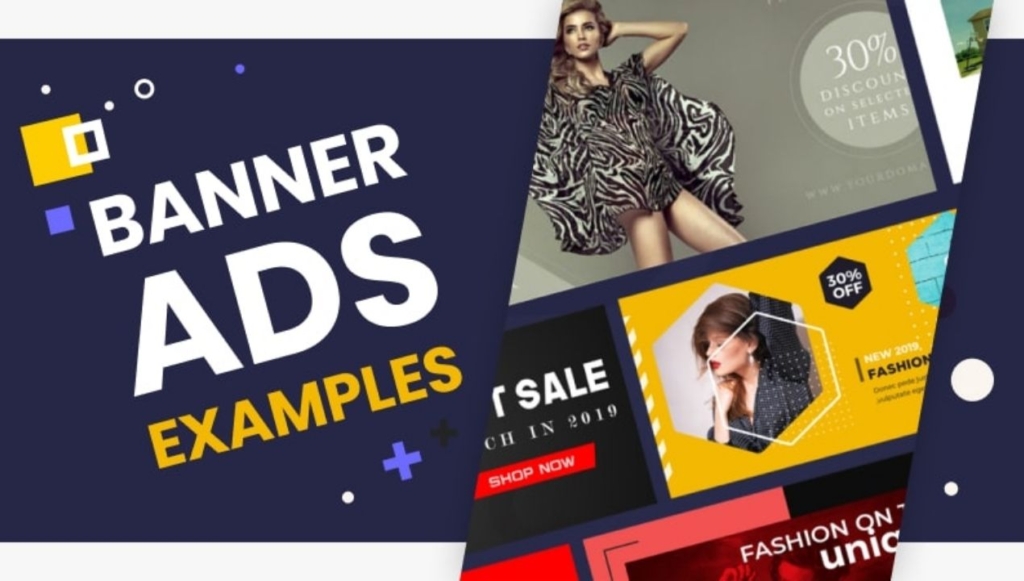 البنر الاعلاني