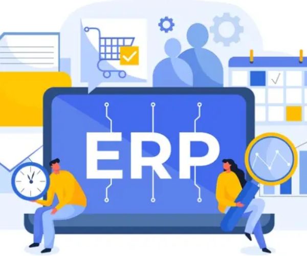 برنامج erp