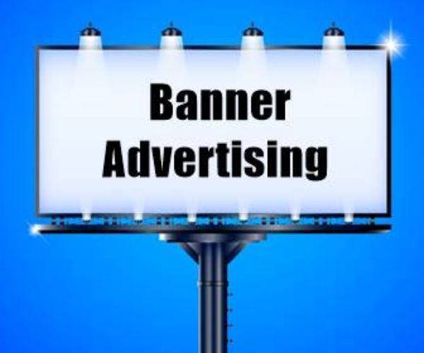 البنر الاعلاني